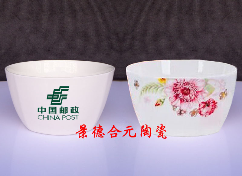 景德鎮(zhèn)陶瓷餐具廣告碗生產(chǎn)定做廠家