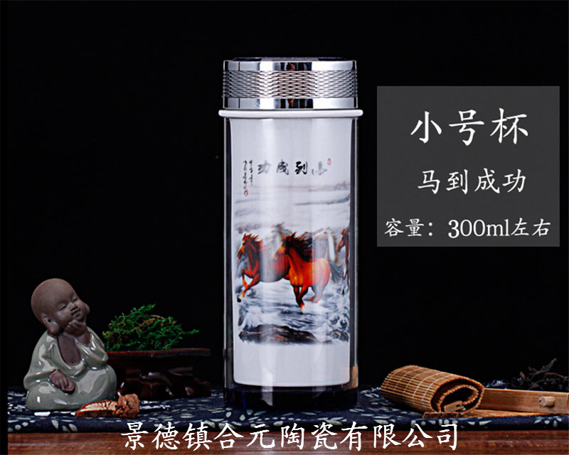 活動(dòng)紀(jì)念品禮品陶瓷茶杯保溫杯生產(chǎn)定做logo廠家原始圖片3