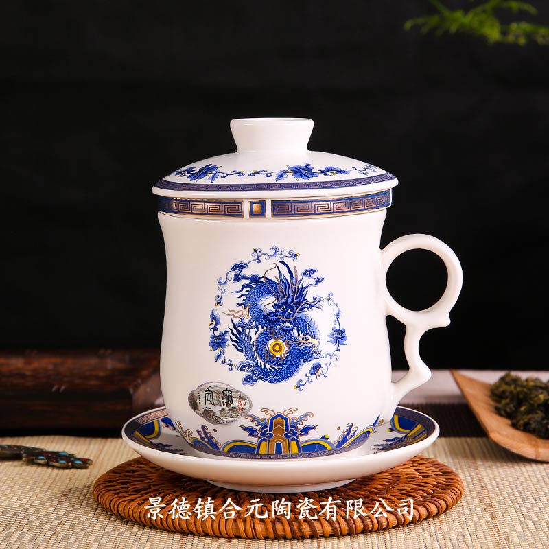 會(huì)議紀(jì)念品禮品景德鎮(zhèn)陶瓷茶杯套裝帶蓋個(gè)人辦公泡茶水杯子