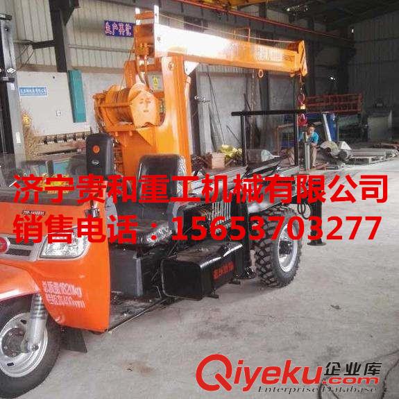 三輪背樹吊，三輪背樹吊價格，三輪背樹吊廠家原始圖片3