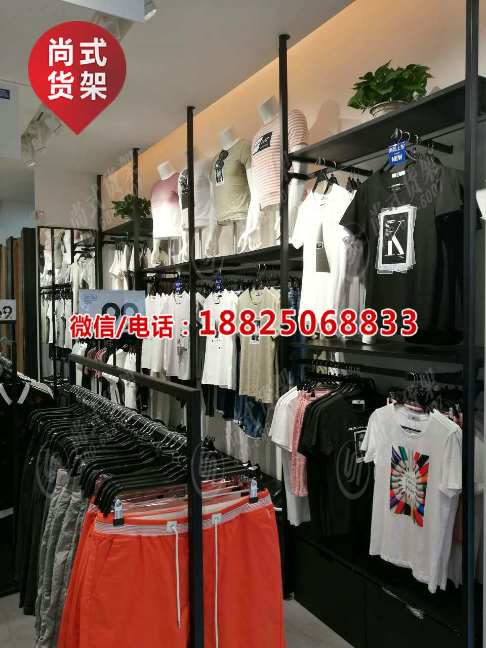 易安裝省力的KM服裝貨架 伶俐飾品貨架