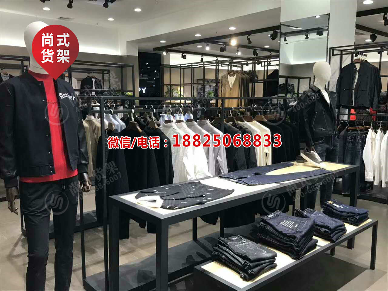 模仿周杰伦经典十元精品货架 KM服装货架