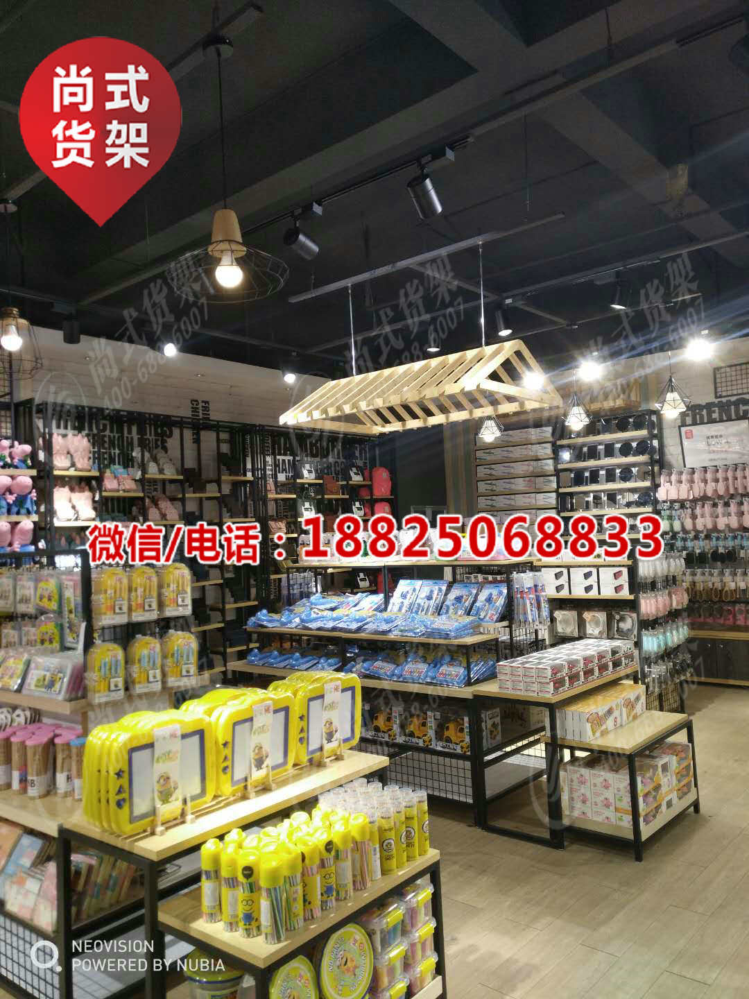 开店{sx}广州尚式货架省力高品质经典伶俐优品货架