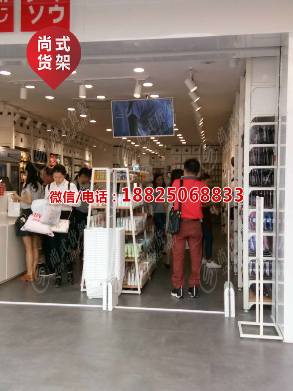 开店{sx}广州尚式货架省力高品质经典伶俐优品货架