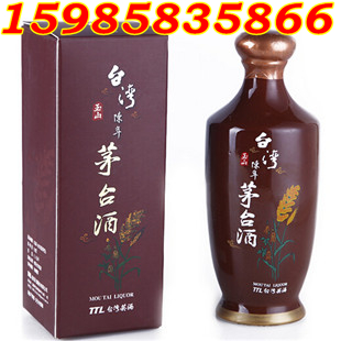 河南省批發(fā)玉山茅臺(tái)酒清香型54度一斤裝