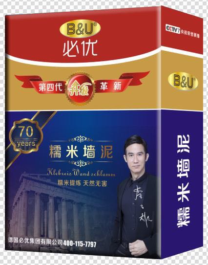 德惠膩子粉廠工程膩子粉,必優(yōu)紅河膩子粉廠