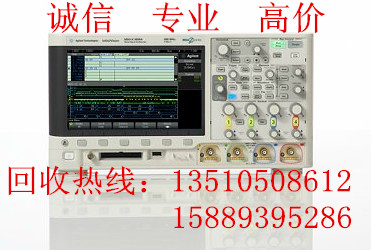 HP/Agilent 346C回收346C噪聲源