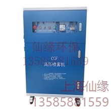 高壓微霧設備系統工程增濕降溫除塵xd抑菌景觀造霧設計施工服務一體