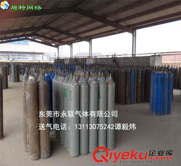 厚街氬氣-東莞工業氣體生產廠家