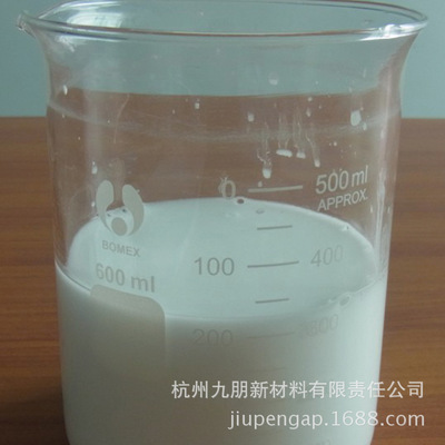 1500度以上 耐高溫隔熱水性涂料CYC1500 純無機納米涂料原始圖片3