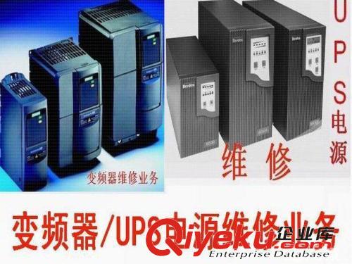 西安APCups電源SURT2000xLICH西安APC電源