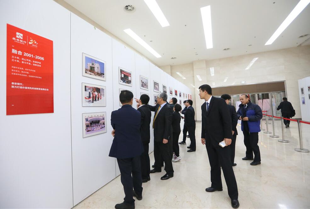 山東銀行業金融機構企業文化宣貫 銀行企業文化構建 原始圖片3