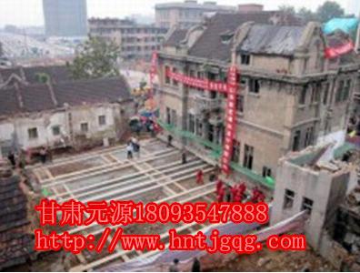 舊房改造房屋加固技術(shù)精湛的施工團(tuán)隊元源一直在女里