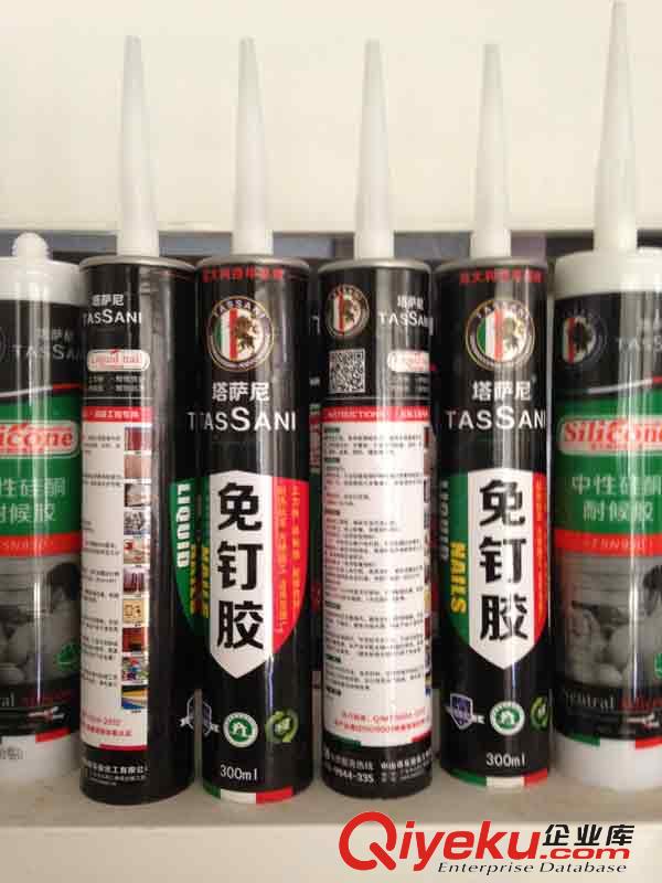塔薩尼免釘膠品牌300ml液體釘廠家
