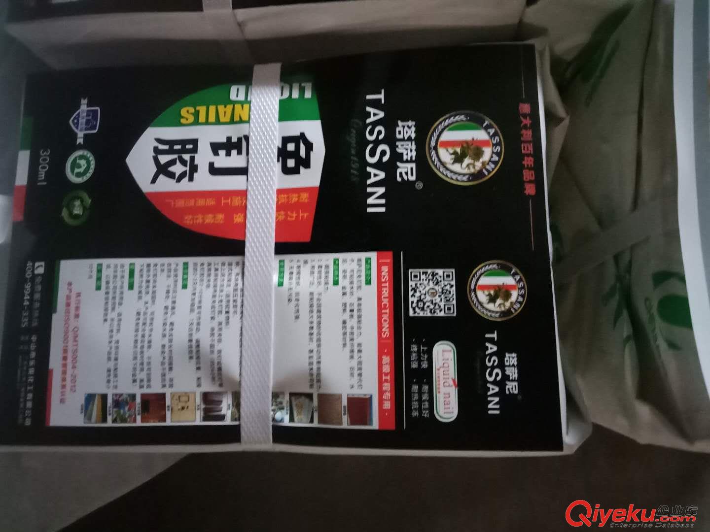 塔薩尼免釘膠品牌300ml液體釘廠家