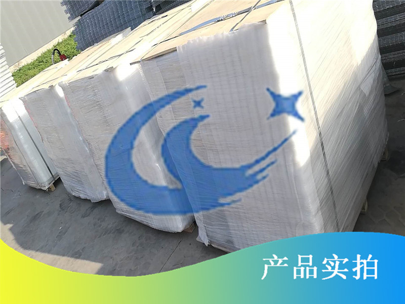 安平縣博超金屬絲網(wǎng)廠-苗床生產(chǎn)專家原始圖片3