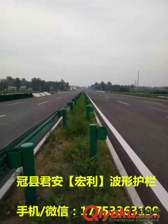 供應(yīng)池州波形護(hù)欄、供應(yīng)宣城波形護(hù)欄