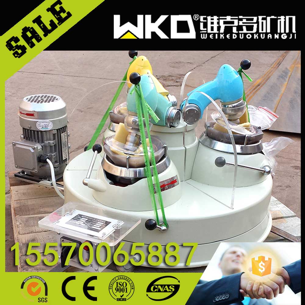 錘式破碎機 錘式打砂機