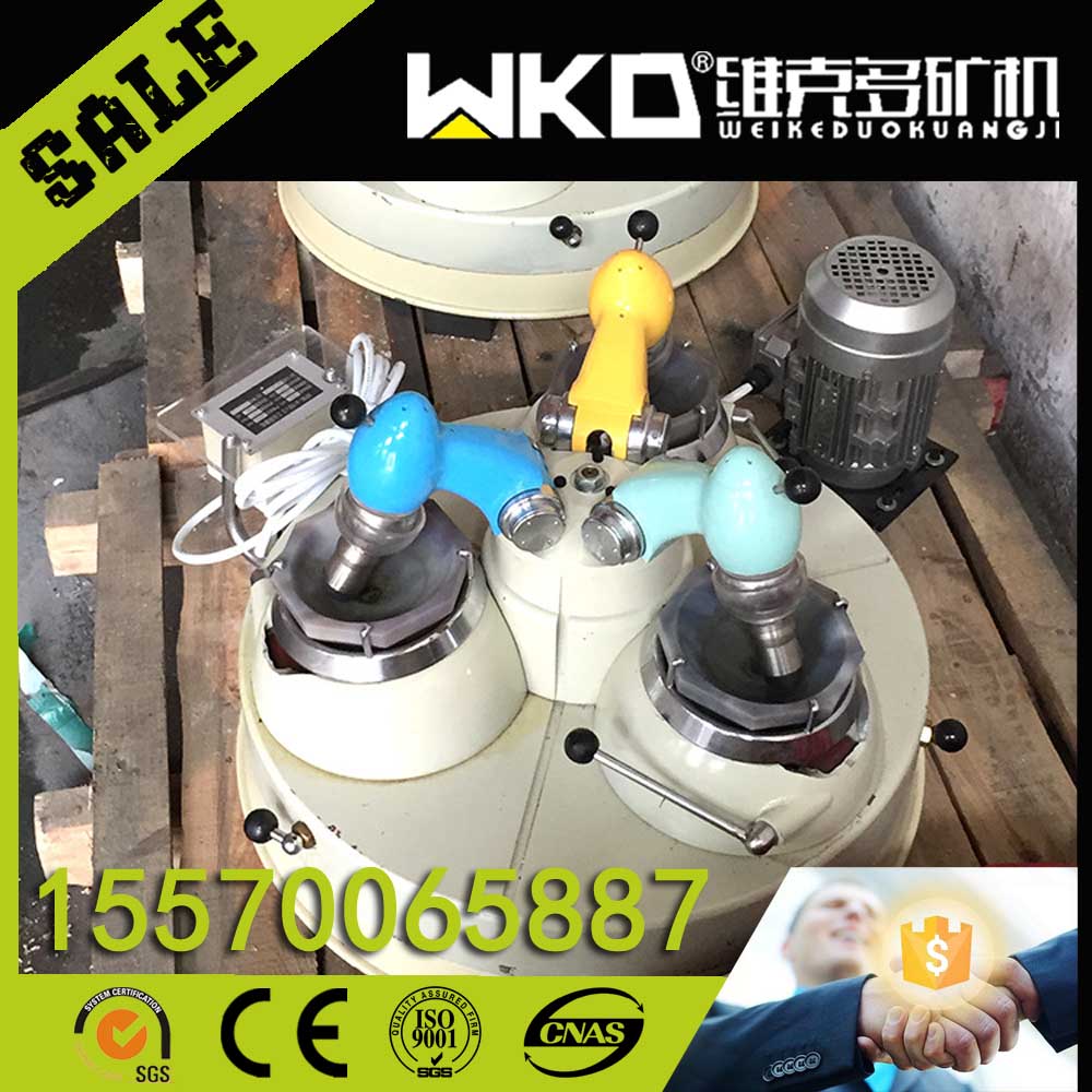 實(shí)驗(yàn)室研磨機(jī) 原始圖片3