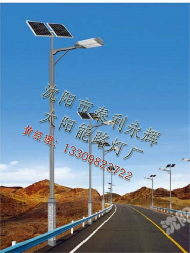 農(nóng)村太陽能LED路燈 廠家直銷路燈燈桿亮化工程 一體化太陽能路燈