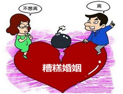 焦作心理咨詢哪里更專業(yè)？偉凡心理咨詢專業(yè)解決您的心理困惑