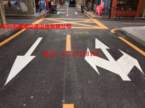 2018年深圳热熔划线的标准_道路划线国标的要求