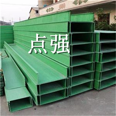 【槽式電纜橋架多少錢(qián)】槽式電纜橋架型號(hào)報(bào)價(jià)-點(diǎn)強(qiáng)原始圖片2