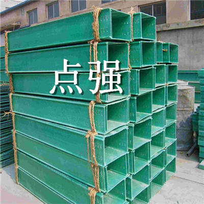 【槽式電纜橋架多少錢(qián)】槽式電纜橋架型號(hào)報(bào)價(jià)-點(diǎn)強(qiáng)原始圖片3