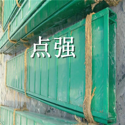 【玻璃鋼橋架多少錢一米】玻璃鋼橋架廠家批發報價-點強原始圖片3