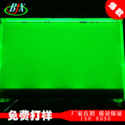 廠家生產智能凈水器lcd液晶顯示屏led背光源原始圖片3