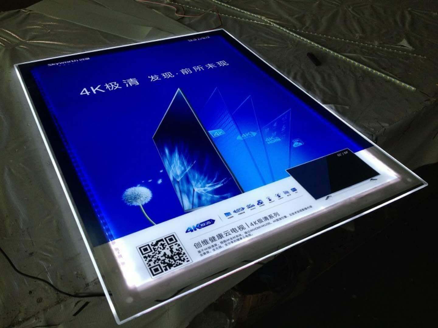 LCD段码液晶屏热水器LCD显示屏燃气炉lcd背光厂商