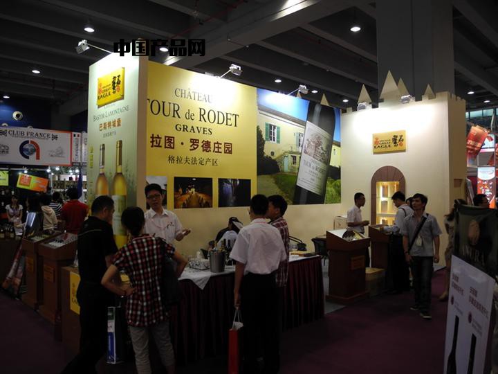  2018“上海國際葡萄酒及烈酒展覽會”火爆招商中