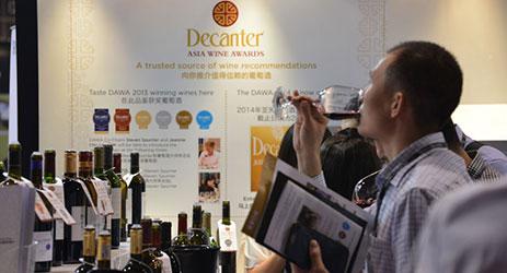   2018“上海國際糖酒商品交易會”火爆招商中
