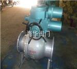 Q647MF气动卸灰球阀 Q647H固定球阀供应商 永嘉县海
