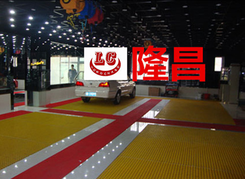 洗車漏水板秦皇島洗車店地面網(wǎng)格板原始圖片2