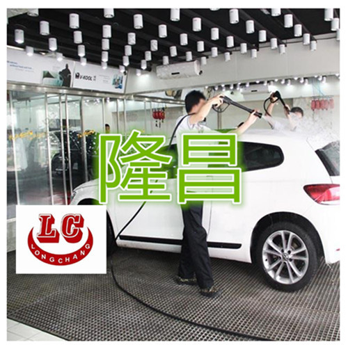 洗車漏水板秦皇島洗車店地面網(wǎng)格板原始圖片3