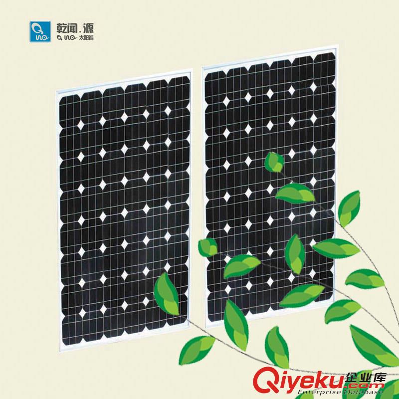 黑龍江6米燈桿太陽能路燈維修led路燈頭蓄電池