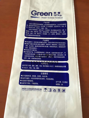 提供紙塑復合編織袋定制生產服務 貨源穩定