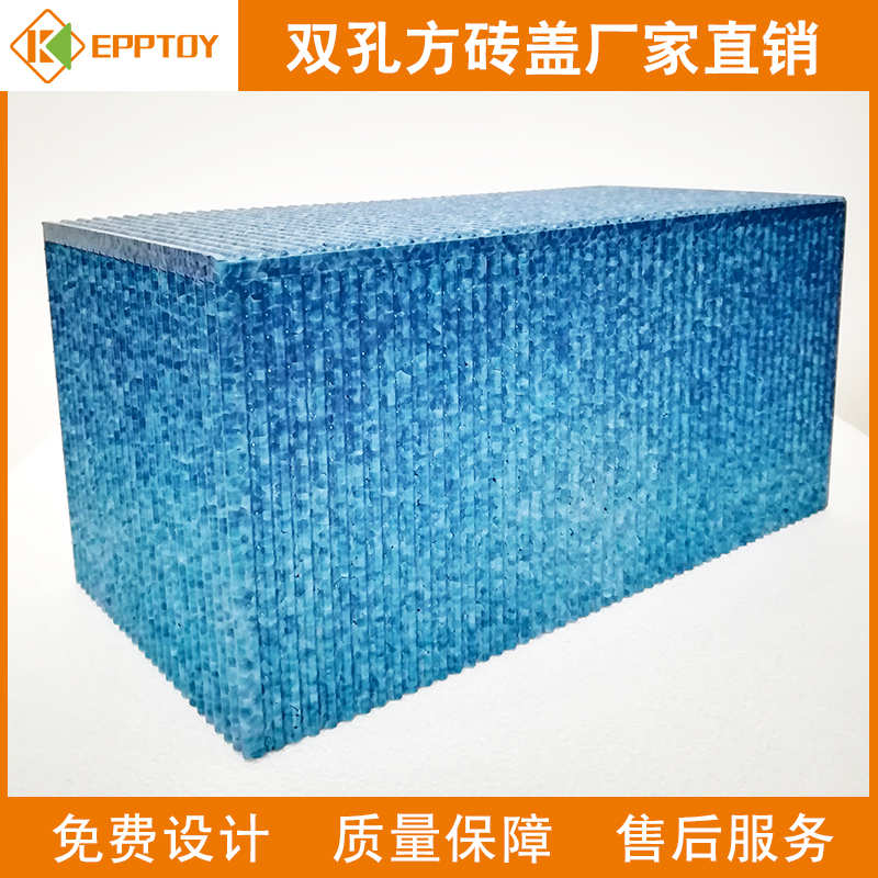 EPPTOY建筑師積木 家庭小孩益智教玩具 新型建筑風(fēng)積木