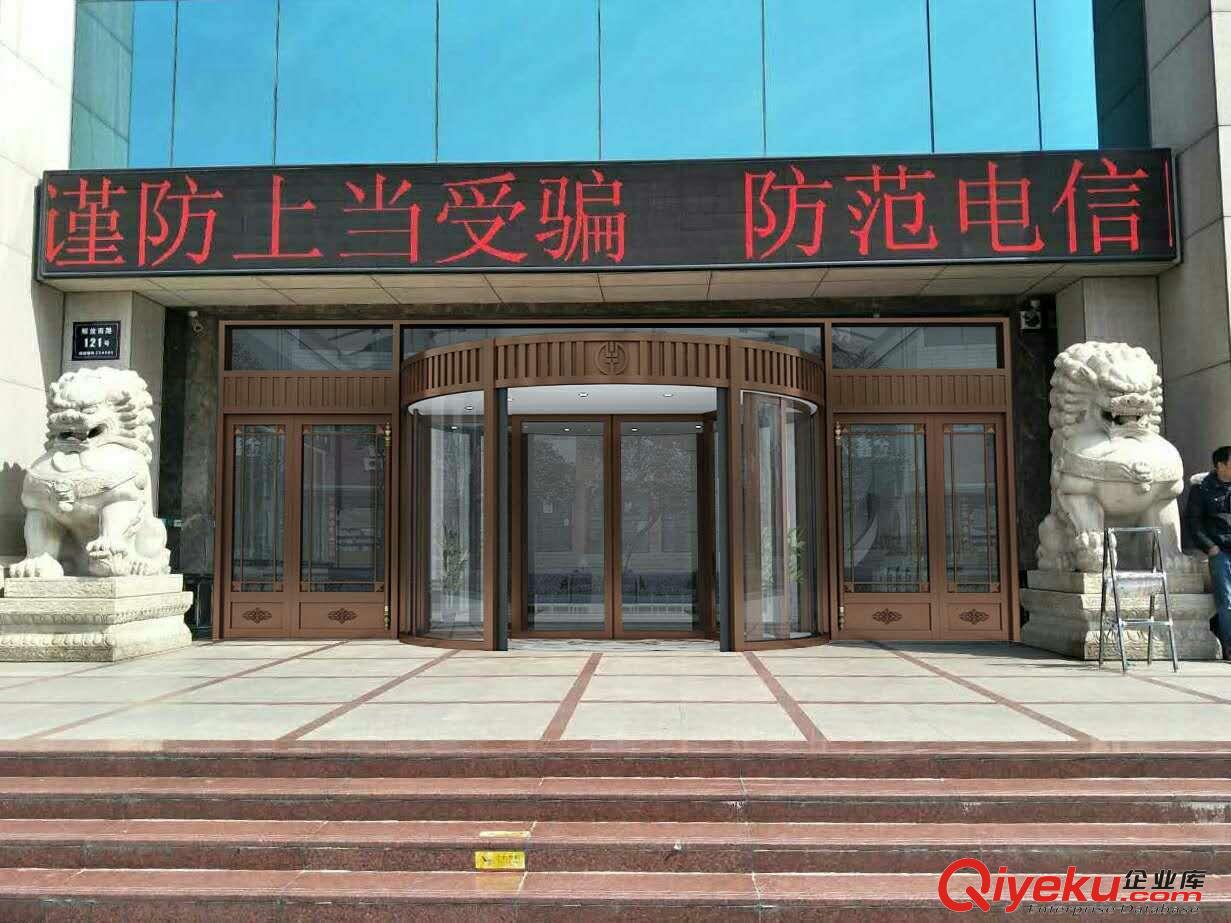上海玻璃旋轉門南匯區航頭三翼手動旋轉門安裝銷售