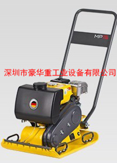 wacker汽油夯實機|威克跳夯MS62