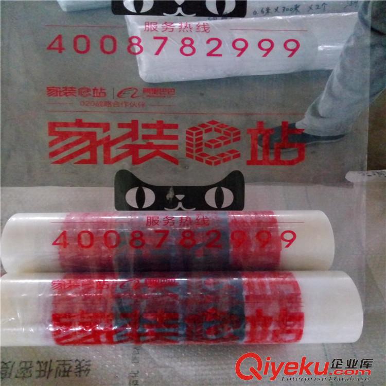 長期供應(yīng)人造石彩鋼板保護膜質(zhì)量保證