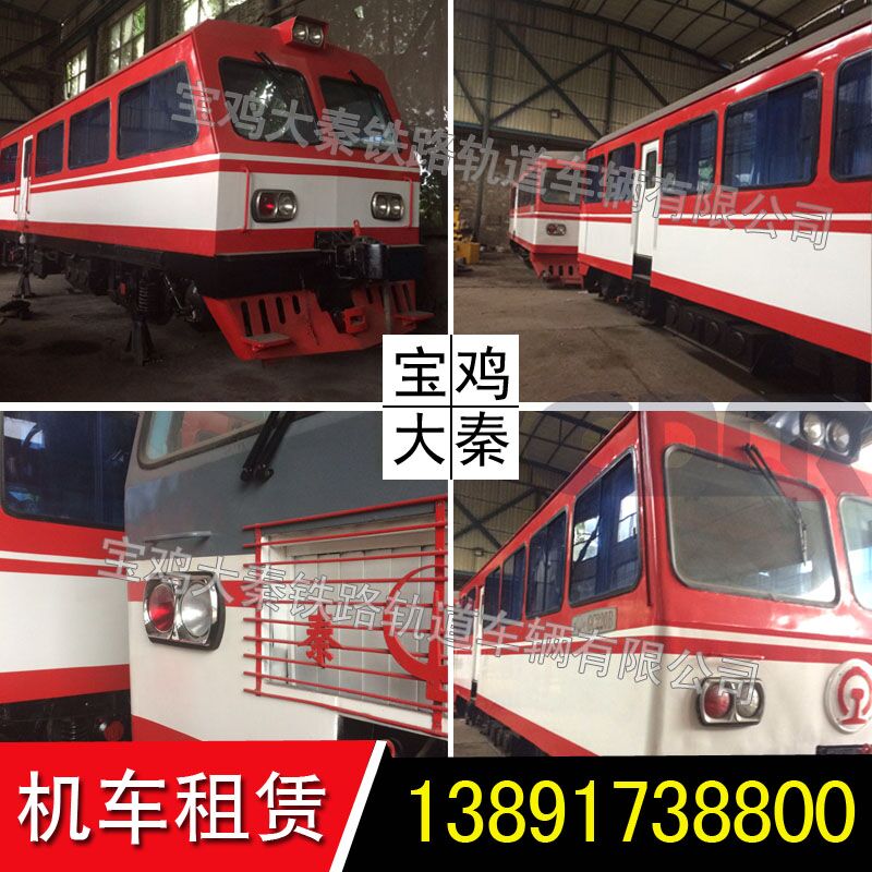 銷售DWL48型連續(xù)走行搗固車配件壓力表壓力開關(guān)油水分離器