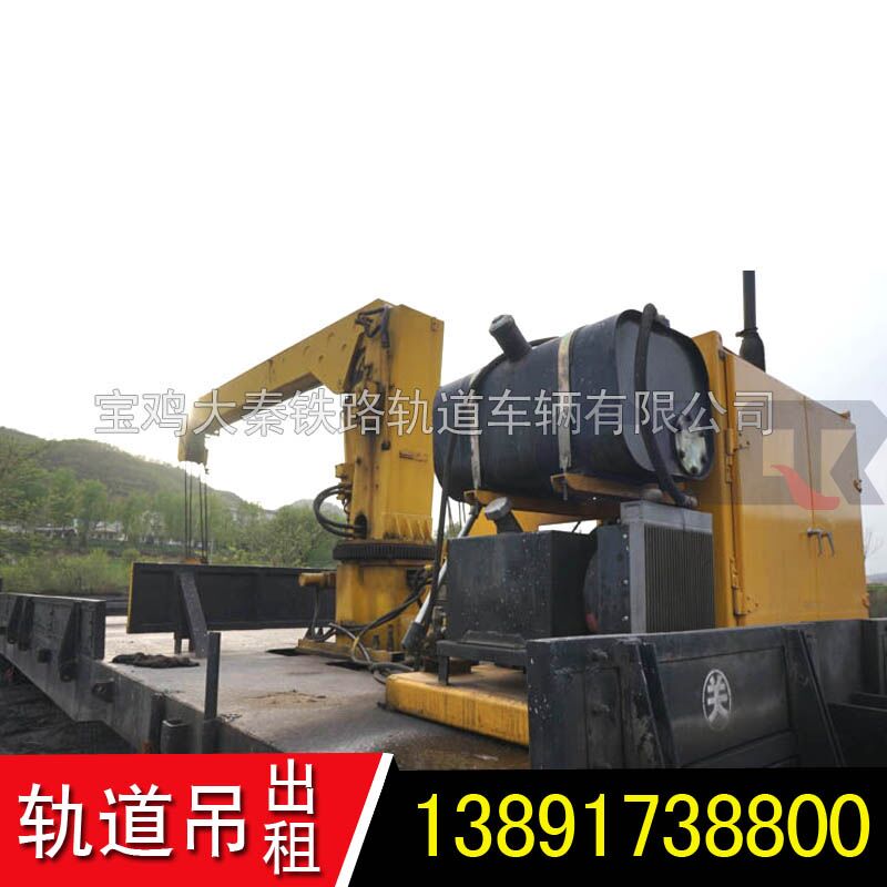 出租鐵路施工車輛原始圖片2