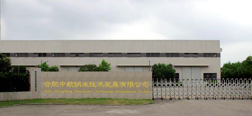 高導(dǎo)熱硅脂填料系列（ZH-A）原始圖片3