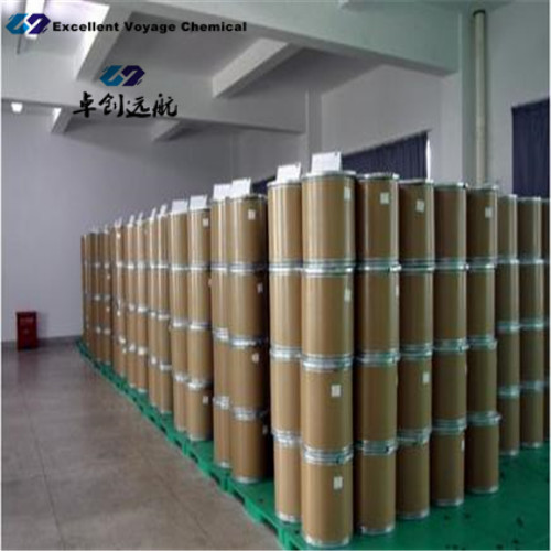 化工鹽-異硫脲丙磺酸內(nèi)鹽（UPS）原始圖片2