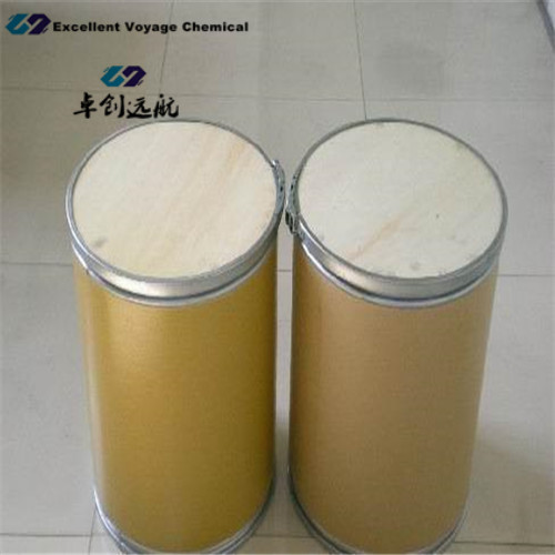 化工鹽-異硫脲丙磺酸內(nèi)鹽（UPS）原始圖片3