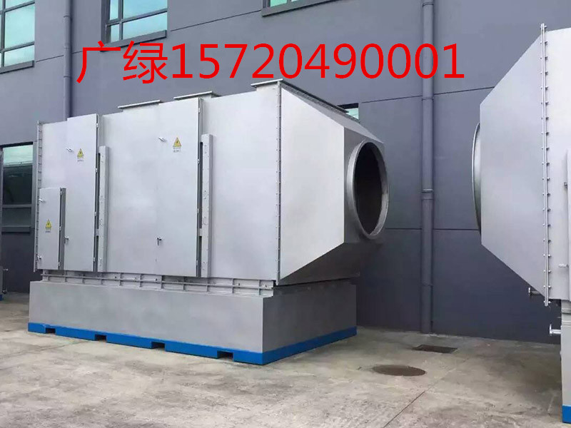 專業治理屠宰車間臭味異味排放污染