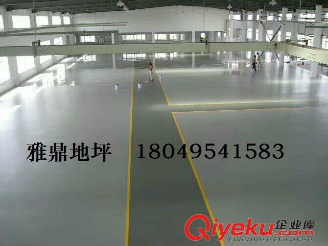 天水環氧地坪，自流平、防靜電地坪，雅鼎地坪，信譽好口碑好原始圖片3