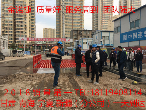 甘肅蘭州工地洗車機(jī)2018全新升級(jí)新款上市原始圖片3